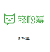 沙田镇机房客户医疗行业